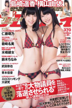学霸电影